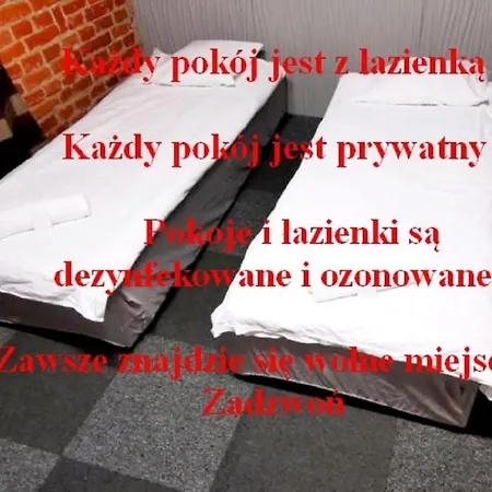 Warszawa-ursus 酒店 华沙